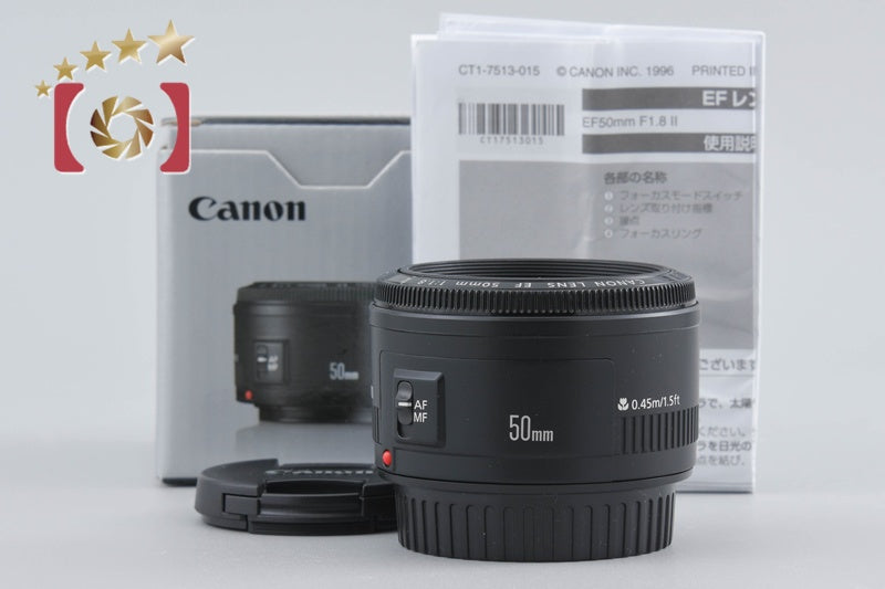 Canon EF 50mm f/1.8 II w/ Box from Japan