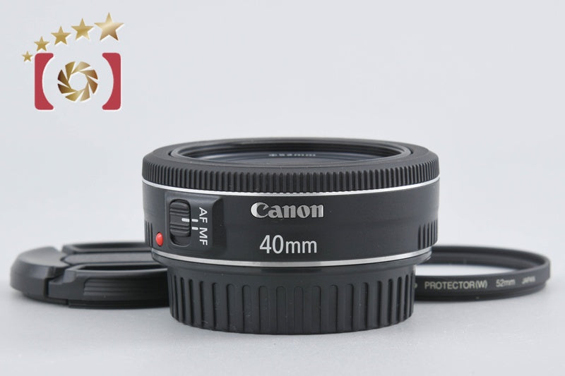 Canon EF 40mm f/2.8 STM