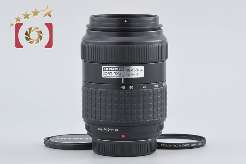 Olympus ZUIKO DIGITAL 40-150mm f/3.5-4.5