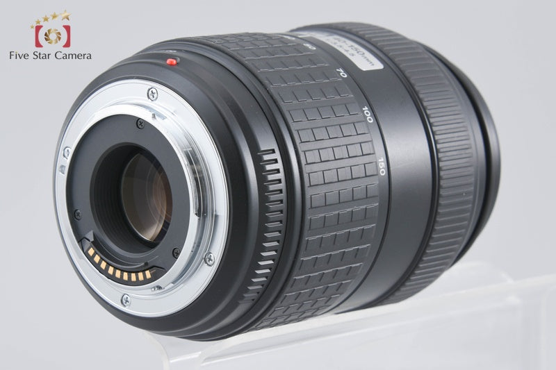 Olympus ZUIKO DIGITAL 40-150mm f/3.5-4.5