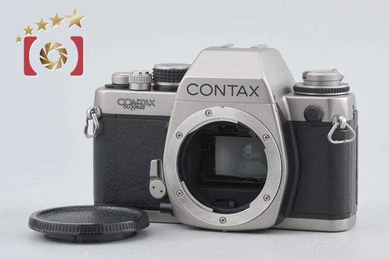CONTAX S2 60th Anniversary Model 35mm SLR Film Camera Body