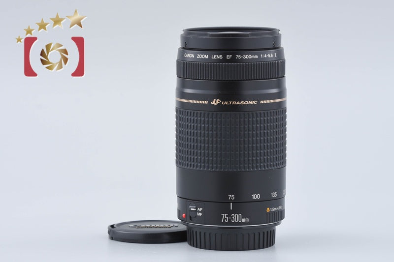 Canon EF 75-300mm f/4-5.6 II USM