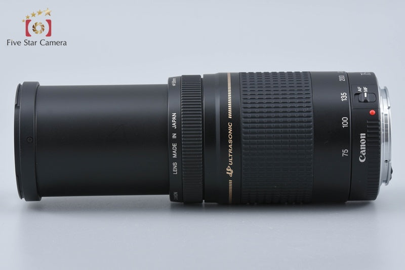 Canon EF 75-300mm f/4-5.6 II USM