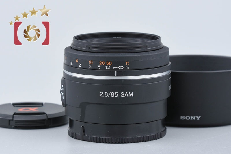 Sony 85mm f/2.8 SAM SAL85F28