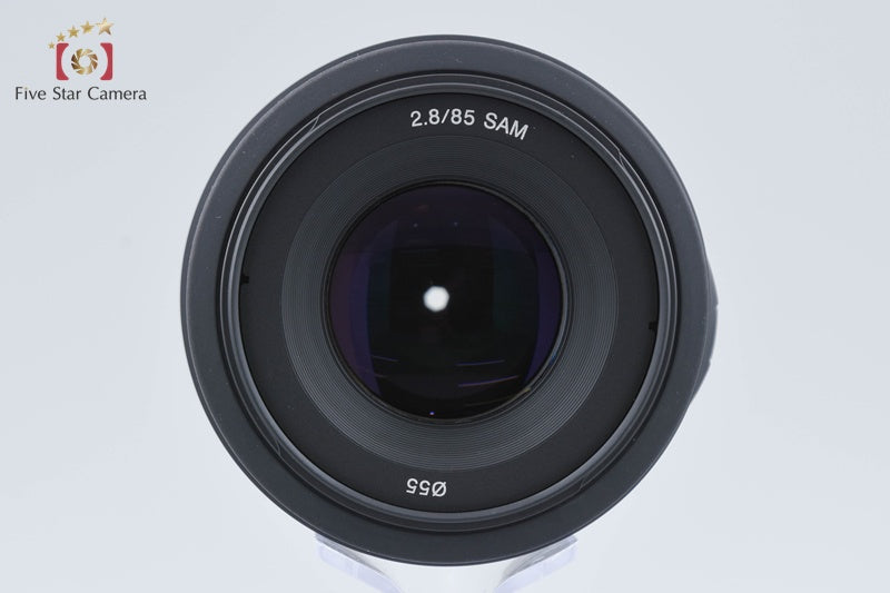 Sony 85mm f/2.8 SAM SAL85F28
