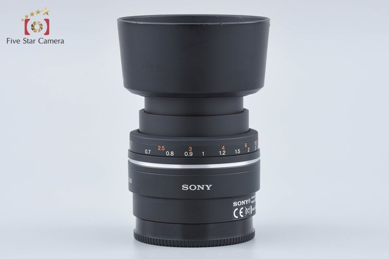 Sony 85mm f/2.8 SAM SAL85F28
