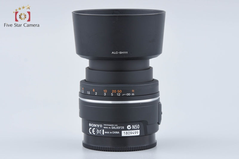 Sony 85mm f/2.8 SAM SAL85F28