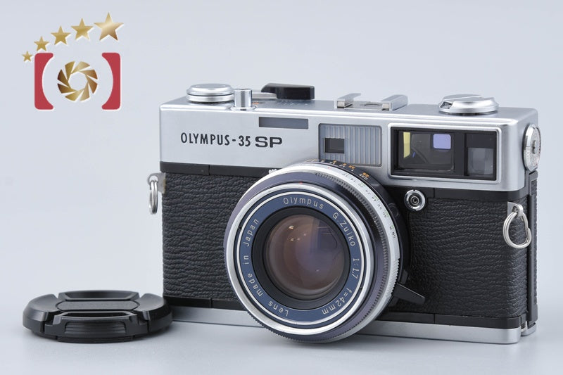 Olympus 35 SP Silver 35mm f/2.8 Point & Shoot Film Camera