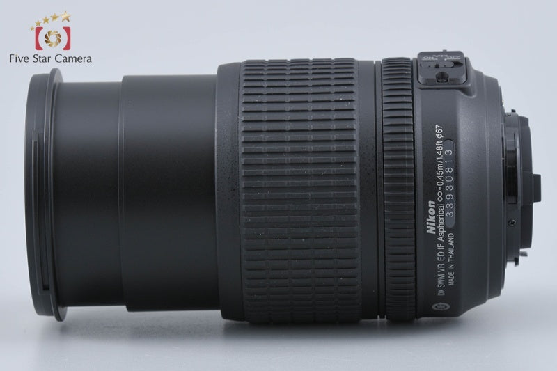 Nikon AF-S DX NIKKOR 18-105mm f/3.5-5.6 G ED VR