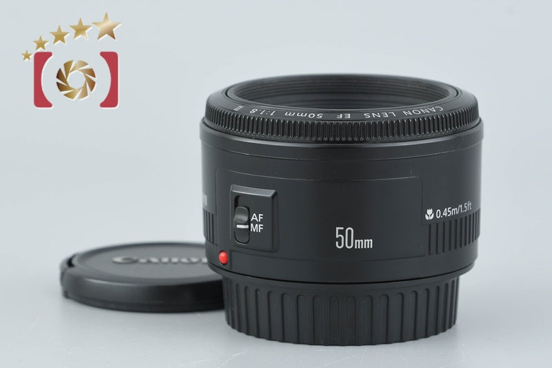 Canon EF 50mm f/1.8 II