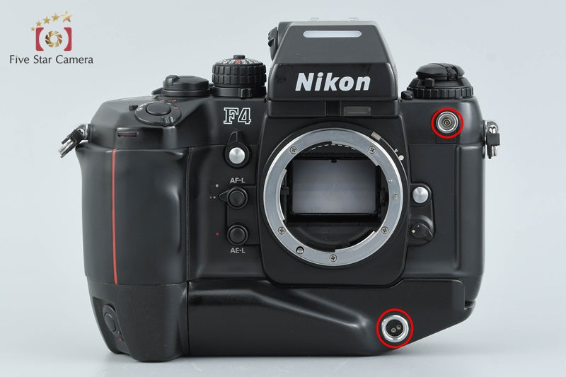 Nikon F4S 35mm SLR Film Camera Body