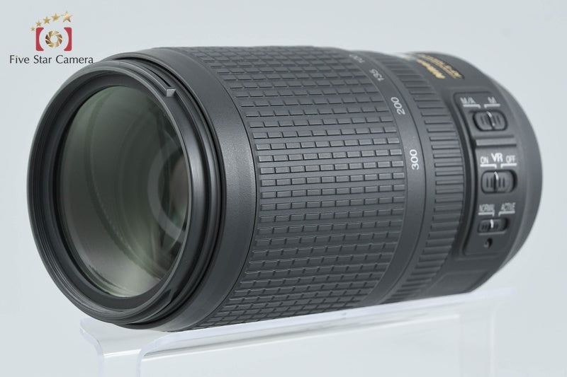 Nikon AF-S NIKKOR 70-300mm f/4.5-5.6 G ED VR