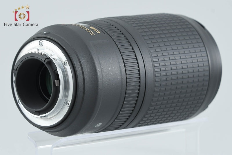 Nikon AF-S NIKKOR 70-300mm f/4.5-5.6 G ED VR