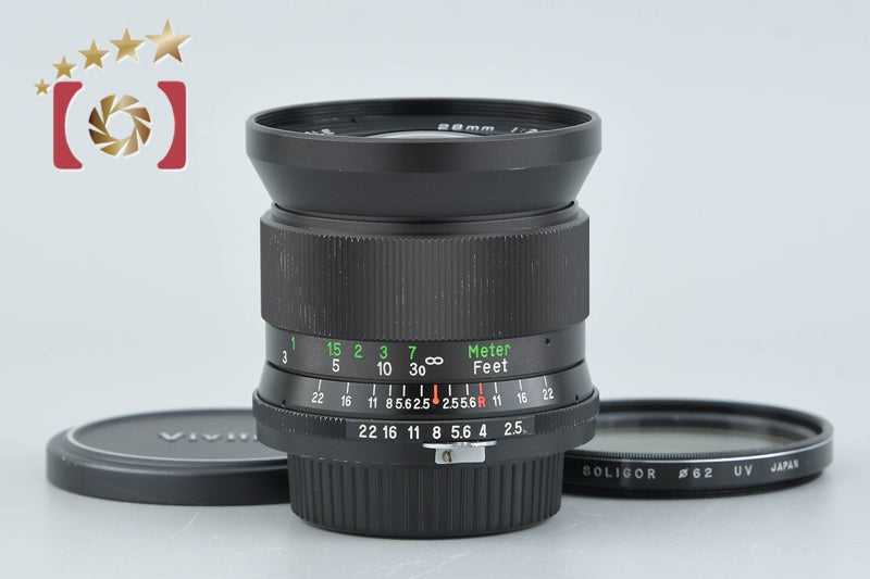 Vivitar Auto WIDE-ANGLE 28mm f/2.5 for Nikon F Mount