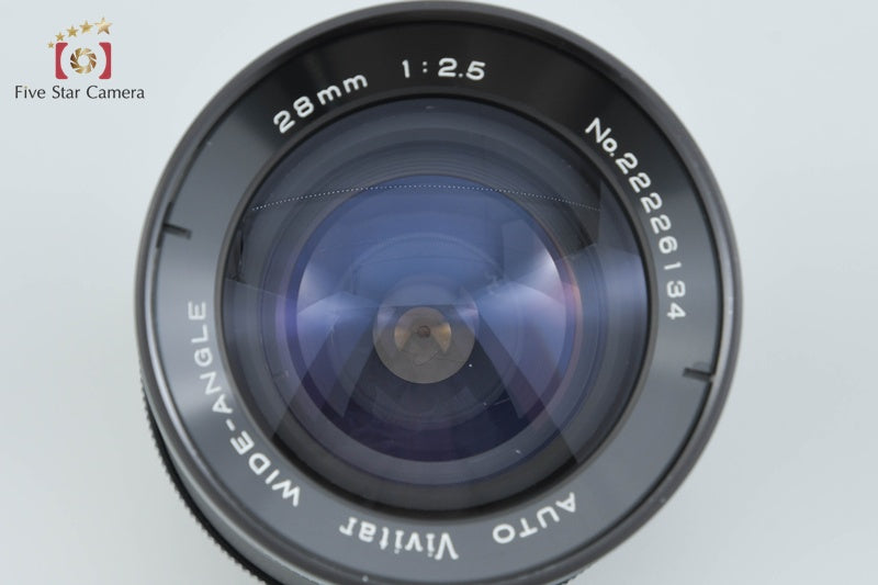 Vivitar Auto WIDE-ANGLE 28mm f/2.5 for Nikon F Mount