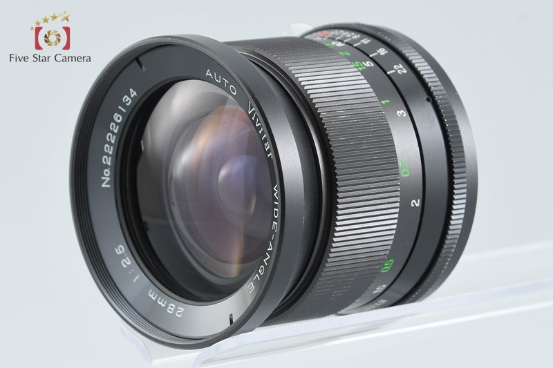 Vivitar Auto WIDE-ANGLE 28mm f/2.5 for Nikon F Mount