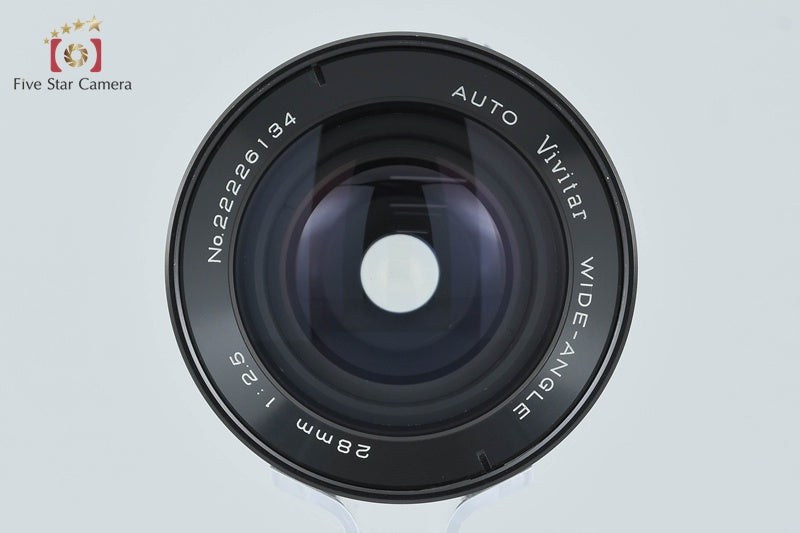Vivitar Auto WIDE-ANGLE 28mm f/2.5 for Nikon F Mount