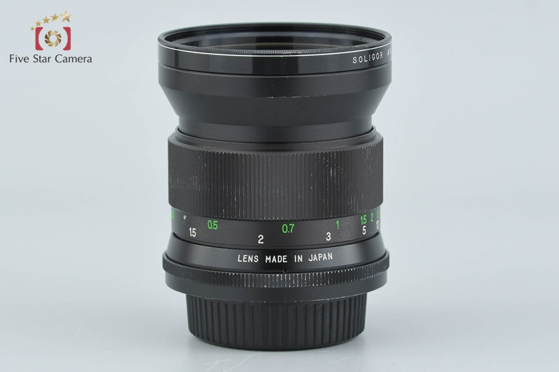 Vivitar Auto WIDE-ANGLE 28mm f/2.5 for Nikon F Mount