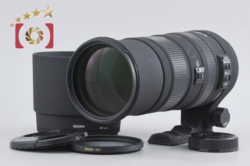 Sigma APO 150-500mm f/5-6.3 DG OS HSM for Nikon