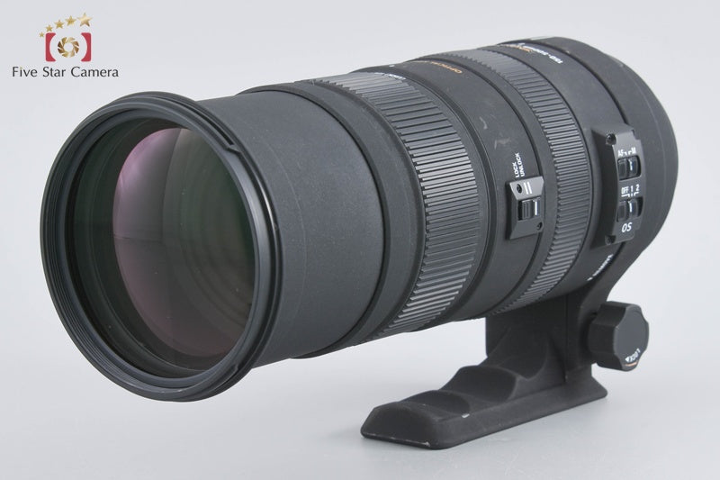 Sigma APO 150-500mm f/5-6.3 DG OS HSM for Nikon
