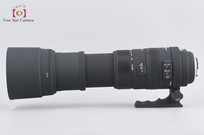 Sigma APO 150-500mm f/5-6.3 DG OS HSM for Nikon