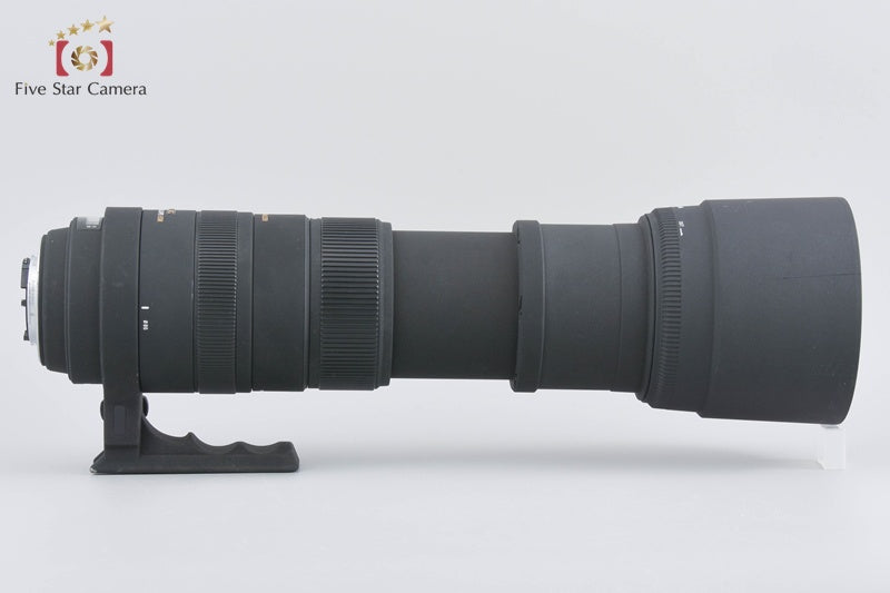 Sigma APO 150-500mm f/5-6.3 DG OS HSM for Nikon