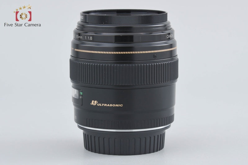 Canon EF 85mm f/1.8 USM
