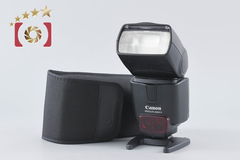 Canon SPEEDLITE 430EX II Shoe Mount Flash