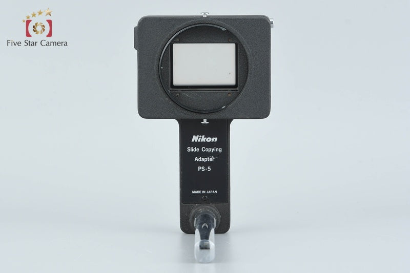 Nikon PB-4 Bellows Focusing Attachment + PS-5 Slide Copying Adapter