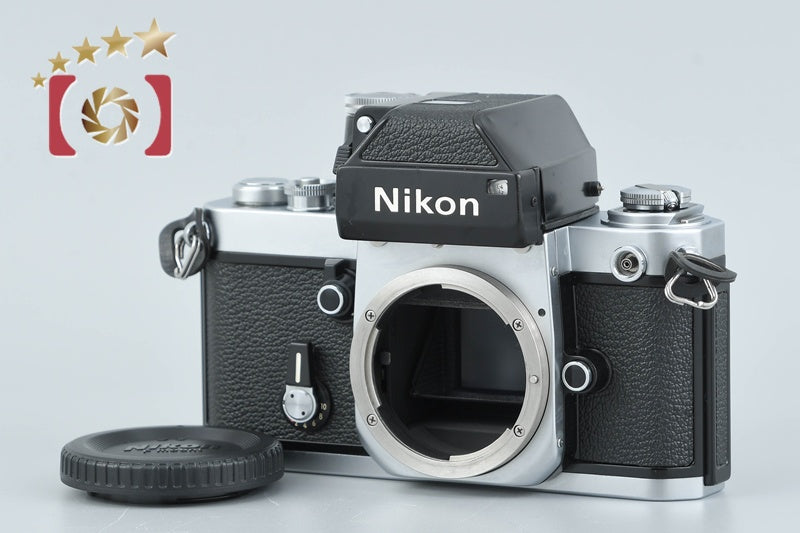 Nikon F2 Photomic Silver 35mm SLR Film Camera Body