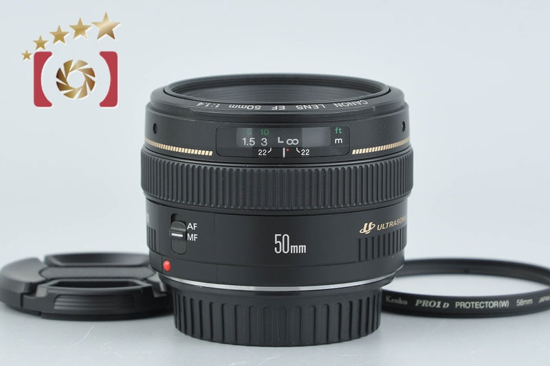 Canon EF 50mm f/1.4 USM