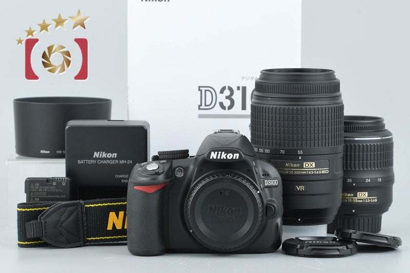 "Shutter count 4,716" Nikon D3100 14.2 MP Digital SLR Camera 18-55 55-300 Lenses