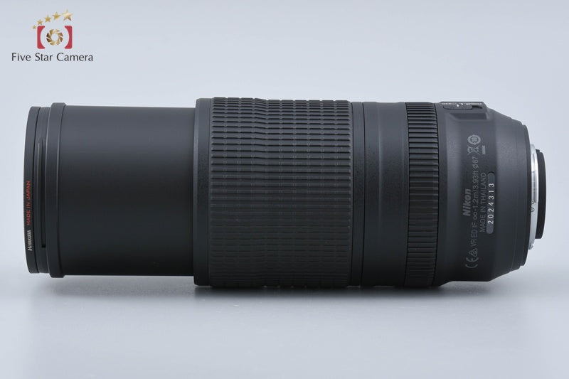 Nikon AF-P NIKKOR 70-300mm f/4.5-5.6 E ED VR