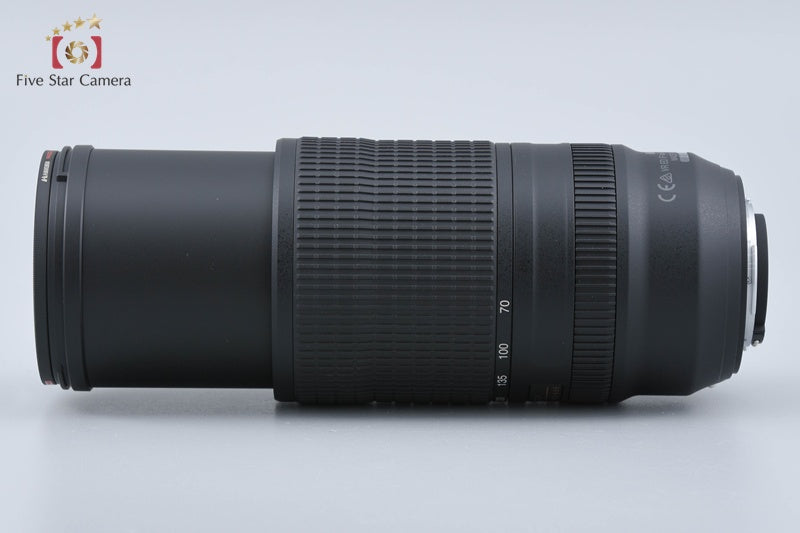 Nikon AF-P NIKKOR 70-300mm f/4.5-5.6 E ED VR