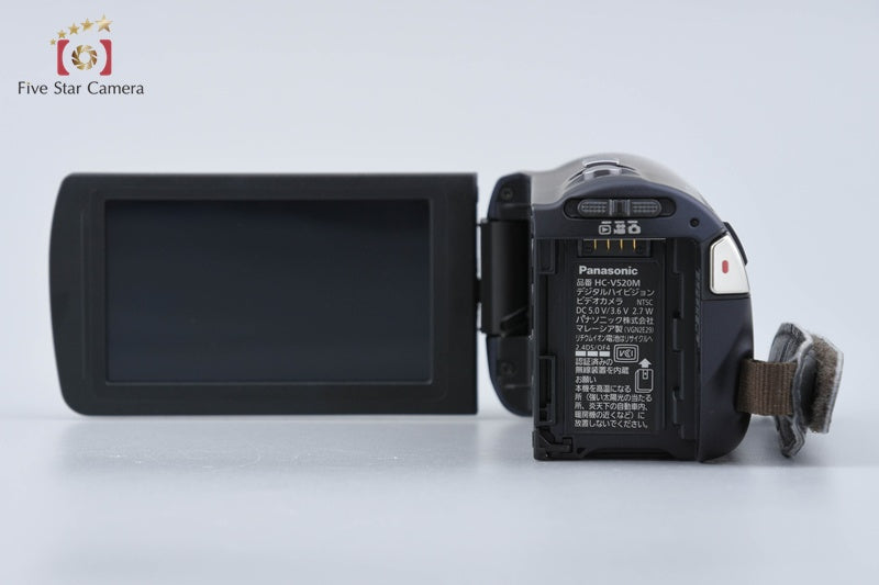 Panasonic HC-V520M Dark Navy Digital Hi-Vision Video Camera