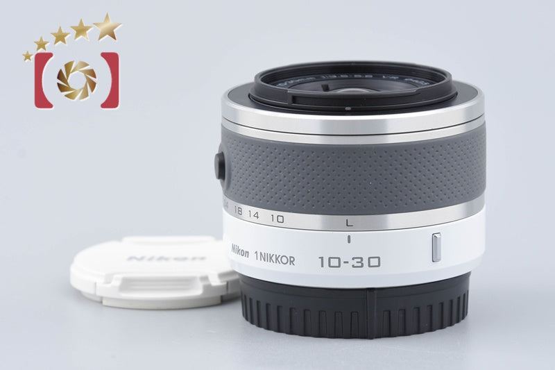 Nikon 1 NIKKOR 10-30mm f/3.5-5.6 VR White