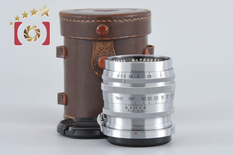 Nikon NIKKOR-P.C 85mm f/2 Silver for Nikon S Mount