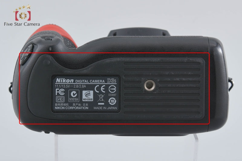 Nikon D3S 12.1 MP Full Frame Digital SLR Camera Body