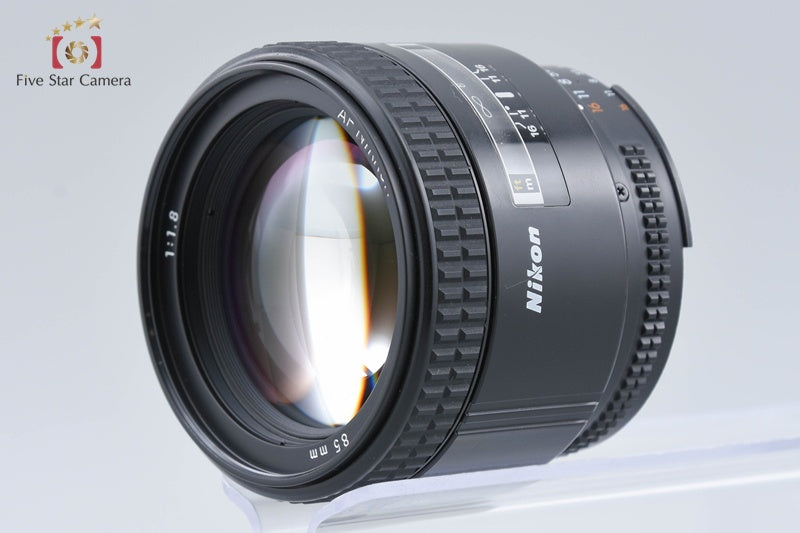 Nikon AF NIKKOR 85mm f/1.8