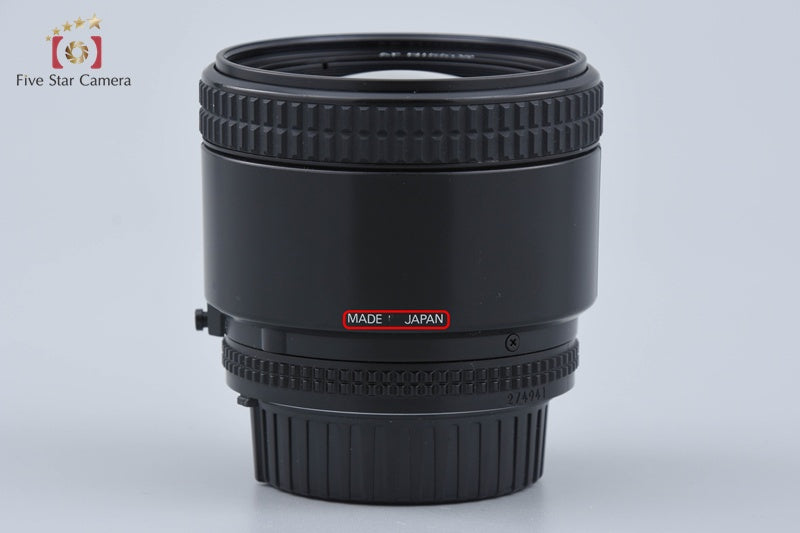 Nikon AF NIKKOR 85mm f/1.8