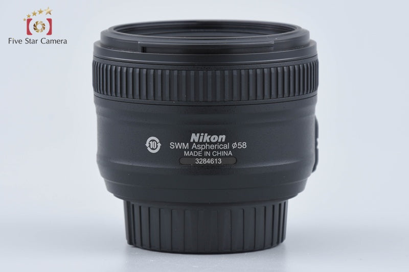 Nikon AF-S NIKKOR 50mm f/1.8 G