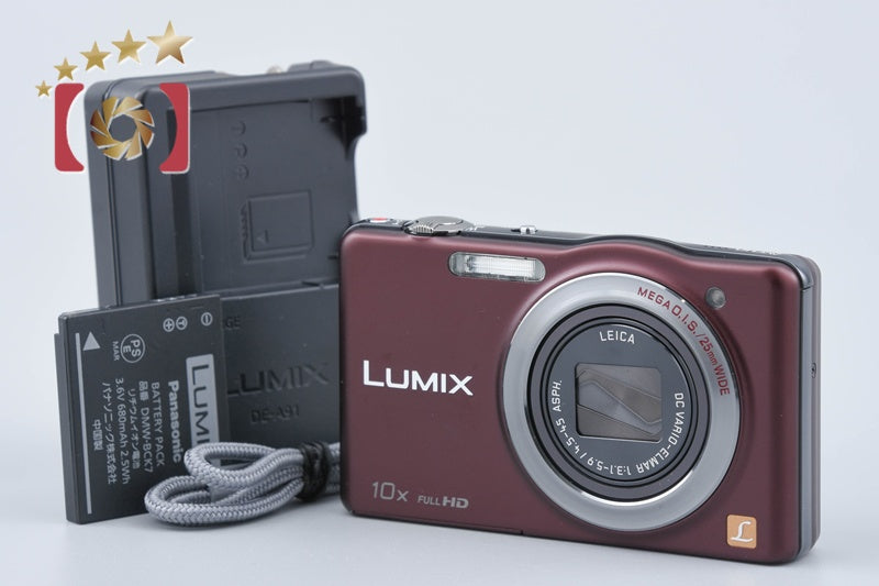 Panasonic LUMIX DMC-SZ7 Brown 14.1 MP Digital Camera