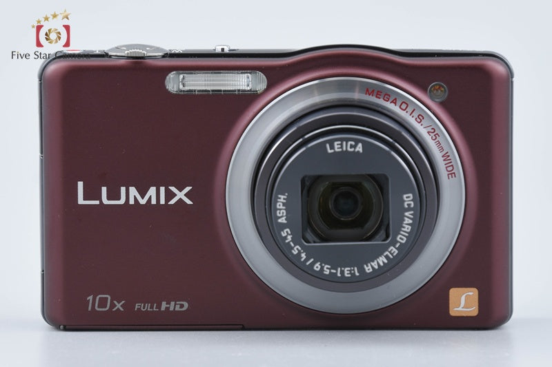 Panasonic LUMIX DMC-SZ7 Brown 14.1 MP Digital Camera