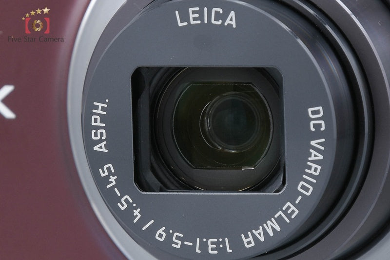 Panasonic LUMIX DMC-SZ7 Brown 14.1 MP Digital Camera