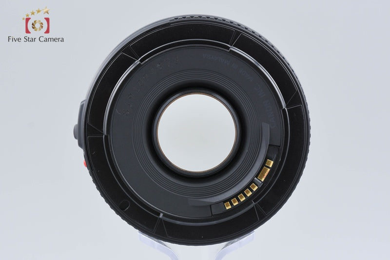 Canon EF 50mm f/1.8 II
