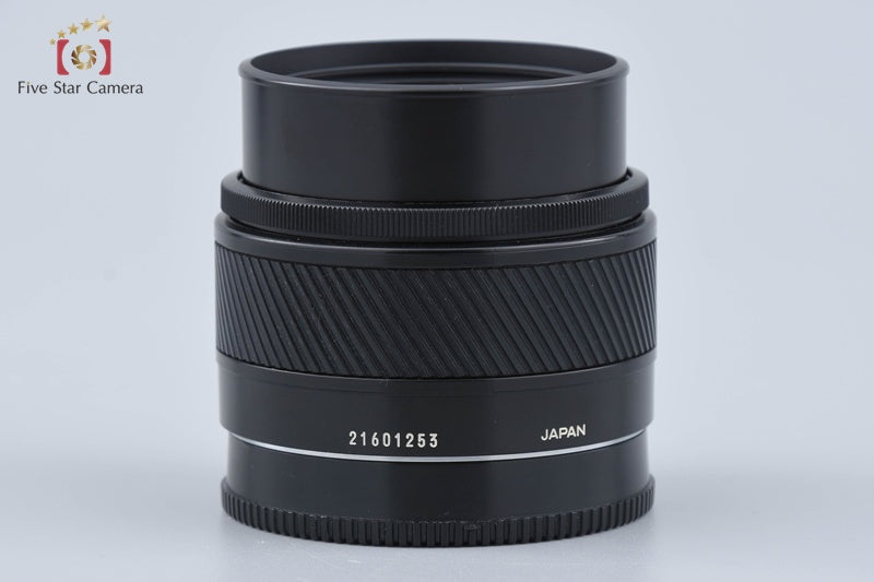 Minolta AF 50mm f/1.4 Early Model Sony / Minolta A Mount Lens