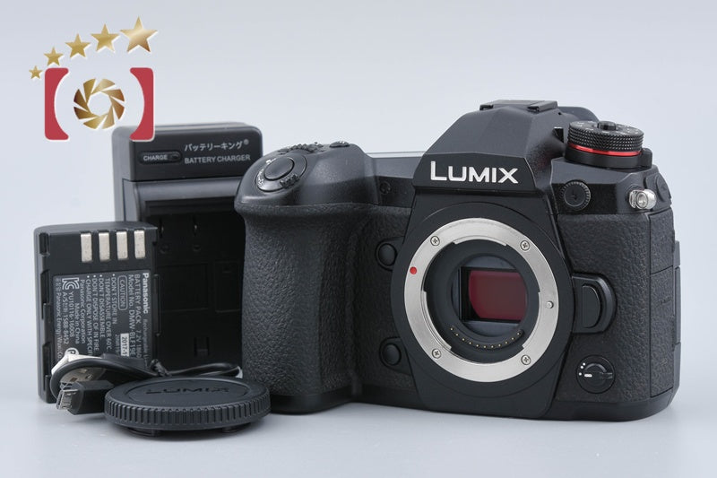 Panasonic LUMIX DC-G9 Black 20.3MP Digital Mirrorless Camera International Model