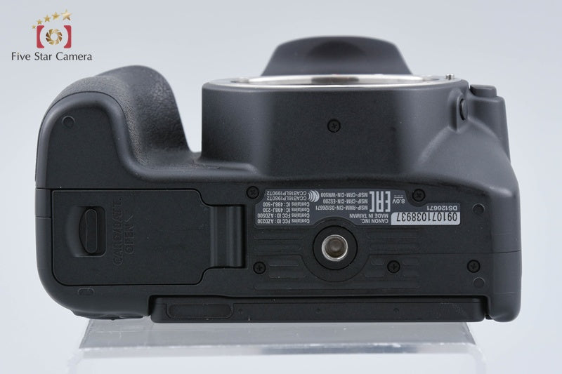 Canon EOS Kiss X9 / Rebel SL2 / 200D Black 24.2 MP DSLR Camera Body