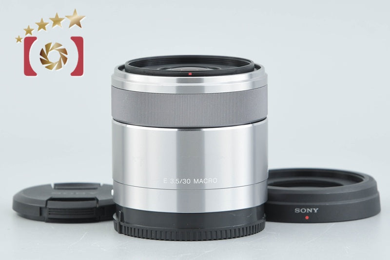 SONY E 30mm f/3.5 MACRO SEL30M35