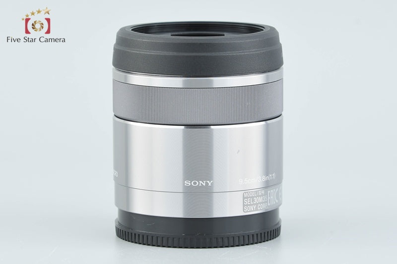 SONY E 30mm f/3.5 MACRO SEL30M35